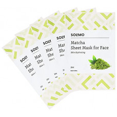 Deals and Offers on Beauty Care - Amazon Brand -Solimo Face Sheet Mask, Matcha, Pack of 5 Deals, Discounts & Offers on Beauty Care - Amazon Brand -Solimo Face Sheet Mask, Matcha, Pack of 5