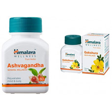 Deals and Offers on  - Himalaya Wellness Pure Herbs Ashvagandha General Wellness - 60 Tablets and Himalaya Wellness Pure Herbs Gokshura Men's Wellness - 60 Tablets Deals, Discounts & Offers on  - Himalaya Wellness Pure Herbs Ashvagandha General Wellness - 60 Tablets and Himalaya Wellness Pure Herbs Gokshura Men's Wellness - 60 Tablets
