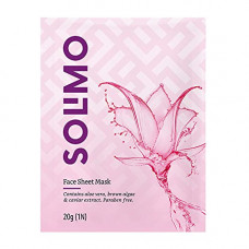 Deals, Discounts & Offers on Beauty Care - Amazon Brand - Solimo Face Sheet Mask with Aloe Vera, Brown Algae and Caviar Extract
