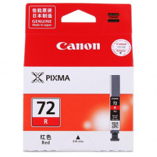Deals, Discounts & Offers on  - Canon PGI-72 Red Ink Cartridge