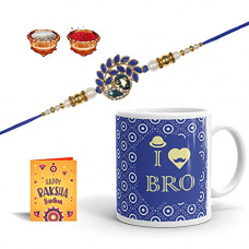 Deals, Discounts & Offers on  - RGUC Metal Rakhi with Ceramic Mug Combo