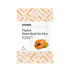 Deals, Discounts & Offers on Beauty Care - Amazon Brand - Solimo Solimo Papaya Sheet Mask