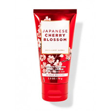 Deals, Discounts & Offers on Beauty Care - Bath & Body Works Japanese Cherry Blossom Travel Size Ultimate Hydration Body Cream 2.5 oz / 70 g