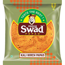 Deals, Discounts & Offers on  - Swad Moong Kali Mirch and Jeera Snack Special Papad -Spicy, Amritsari Taste, Crispy and Tasty, Fried or Roasted with Pickle or Chutney (400 g)