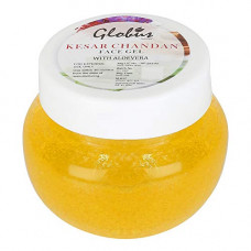 Deals, Discounts & Offers on Beauty Care - Globus Naturals Kesar Chandan Face Gel with Aloe vera, 100gms