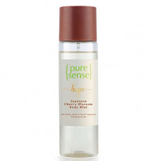 Deals, Discounts & Offers on Beauty Care - PureSense Hope Japanese Cherry Blossom Body Mist | Women's Perfume | Long Lasting fragrance | Instant Mood Lifter | Cruelty Free | 150 ml