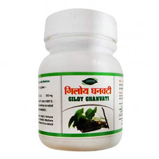 Deals, Discounts & Offers on  - Jamna Giloy Ghanvati - 60 Tab (Pack of 2)
