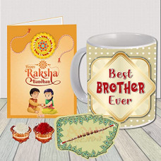 Deals, Discounts & Offers on  - AWANI TRENDS Rudraksha Designer Rakhi, Happy Raksha Bandhan Printed Ceramic Coffee Mug, Rakhi Greeting Card, Roli Chawal Pack Gift