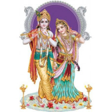 Deals, Discounts & Offers on  - Rangoli Large Modern Art Wall Sticker Mullticolor Vinyl Sticker 40cm or 50 cm Pack of 1
