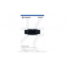Deals, Discounts & Offers on Accessories - HD camera - (PlayStation5)