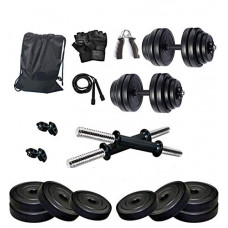 Deals, Discounts & Offers on  - FBX PVC 10 Kg Weight Plates - 2.5kg x 4 - Black
