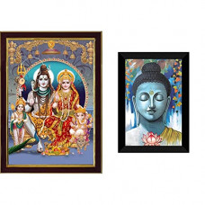 Deals, Discounts & Offers on  - SAF 'Lord Shiva Pariwar' Up Textured Painting (Synthetic, 20 cm X 32 cm X 3 cm, Multicolour) & 'Buddha' Up Textured Digital Reprint Framed Painting (11 Inch X 14 Inch) Combo