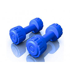 Deals and Offers on - Starx Plastic Xpvc Dumbbell Set, Adult 1Kg, Set of 2 (Blue) Deals, Discounts & Offers on - Starx Plastic Xpvc Dumbbell Set, Adult 1Kg, Set of 2 (Blue)