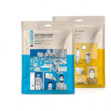 Deals, Discounts & Offers on Beauty Care - MensXP Mud Face Serum Sheet Mask For Men - Combo Pack of 2 With Vitamin C, B3, Aloe Vera & Green Tea (1 Anti pollution Sheet Mask + 1 De-Tan Skin Brightening Sheet Mask)