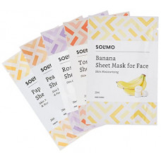Deals, Discounts & Offers on Beauty Care - Amazon Brand - Solimo Face Sheet Mask, Pack of 5 (Papaya, Peach, Rosemary, Tomato, Banana)