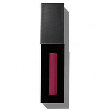 Deals, Discounts & Offers on Beauty Care - Revolution Pro Supreme Matte Lip Pigment, Ardent, 2ml
