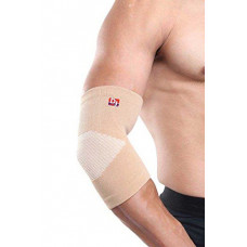 Deals, Discounts & Offers on  - DJ Support Elbow Support - Medium