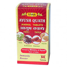 Deals, Discounts & Offers on  - Vyas Ayush Kwath Tablet - 60Tab (Pack of 4)