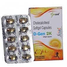 Deals, Discounts & Offers on  - GenOne Dgen Vitamin D3 Capsules 60 Softgels