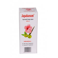Deals, Discounts & Offers on Beauty Care - Japakusum Lotion (200 ml)