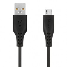 Deals, Discounts & Offers on  - SYSKA CCMP01 1.2 m Micro USB Cable (Compatible with Mobile, Tablet, Elegant Black)