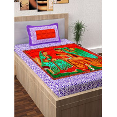 Deals, Discounts & Offers on  - Story@Home 120 Thread Count Rajasthani Block Print Single Bed Size Ethnic Traditional Bedsheet