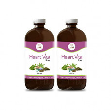 Deals, Discounts & Offers on  - EARTHY BOON Heart Vita Ras