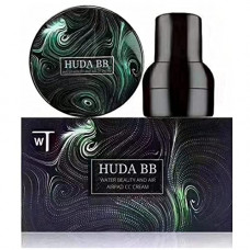 Deals, Discounts & Offers on Beauty Care - HUDA BB 3 in 1 BB Cream Foundation Water Proof Concealer Foundation Natural Cream 20g.