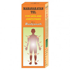 Deals, Discounts & Offers on Lubricants & Oils - Baidyanath Mahanarayan Tel - Massage Oil Helps Relieve Joint Pain - 100ml (Pack of 2)