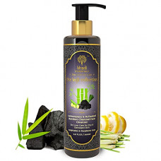 Deals, Discounts & Offers on Beauty Care - Khadi Essentials Activated Charcoal Vitamin C Face Wash with Multani Mitti 200ml SLS Paraben