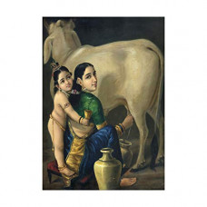 Deals, Discounts & Offers on  - PAPER PLANE DESIGN Lord krishna Painting Poster 12 x 18 inch, Multi