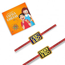 Deals, Discounts & Offers on Men - YaYa cafe Multicolour Acrylic Rakhi For Brother Combo - Set of 2
