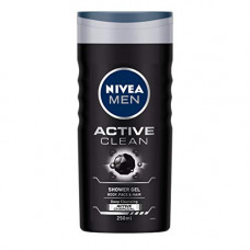 Deals, Discounts & Offers on Beauty Care - NIVEA Men Body Wash, Active Clean with Active Charcoal, Shower Gel