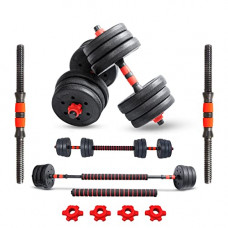 Deals, Discounts & Offers on  - PowerMax Fitness PDS-20P+ Adjustable PVC Cement Dumbbells Set with Barbell Connecting Rod