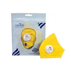Deals, Discounts & Offers on  - Advind Healthcare Kid's Two Layers of Ultra-Fine Polypropylene Spun Bond Nonwoven Fabric Smog Guard N95 Kids Mask with One Valve XS - 3-5 Years, Yellow