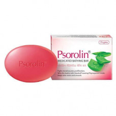 Deals, Discounts & Offers on Beauty Care - Caredura Psorolin Medicated Bathing Bar, Pink - 75 G (Pack of 7)