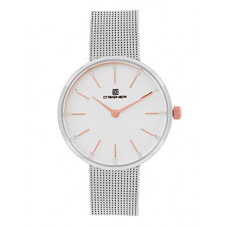 Deals, Discounts & Offers on Women - D'SIGNER Analog White Dial Women's Watch-756SM.2.L