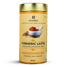 Deals, Discounts & Offers on  - Anveshan Turmeric Latte | Natural & Healthy | Ayurvedic | Ashwagandha Mix | Golden Milk | Immunity Booster | Haldi Doodh Mix | 100g