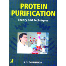 Deals, Discounts & Offers on Books & Media - Protein Purification: Theory and Techniques Paperback