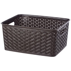 Deals, Discounts & Offers on  - ARISTO Plastic Storage Basket Wthout Lid 15 LTR (34.5 x 27.5 x 19 cm)