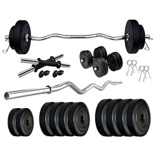 Deals, Discounts & Offers on  - StarX PVC 12Kg Weight with 3Ft Curl Rod Home Gym, Black