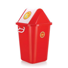 Deals, Discounts & Offers on  - Nakoda Modern Square Dustbin Bucket With Swing