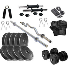 Deals, Discounts & Offers on  - POTENT Home Gym Set, Home Gym Combo, Home Gym Equipments (8KG-20 KG) with 3Ft,5Ft Straight and One Pair Dumbbell Rods , Gym Equipments, PVC Dumbbell Plates , Fitness Set