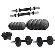 Deals, Discounts & Offers on  - Protoner DUMB16KG Rubber Dumbbell Set