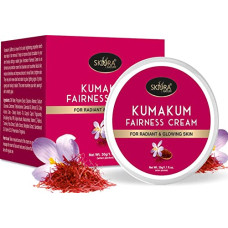 Deals, Discounts & Offers on Beauty Care - Skiura Saffron Cream Enriched with Vitamin C & E & Retinol