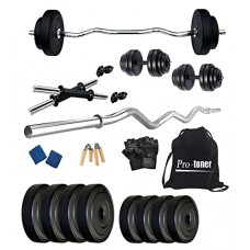 Deals, Discounts & Offers on  - Protoner Home Gym 16 kgs, 2 kg x 8 Plates, 1 x 3 feet bar,2 x Dumbbell rods, Gloves, Gripper, Sweat Bands and Gym Bag