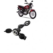 Deals, Discounts & Offers on Mobile Accessories - Kandid Black Waterproof Bike USB Mobile Battery Charger