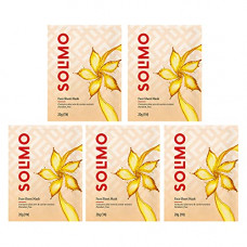 Deals, Discounts & Offers on Beauty Care - Amazon Brand- Solimo Face Sheet Mask with Aloe vera and Caviar Extract (Pack of 5)