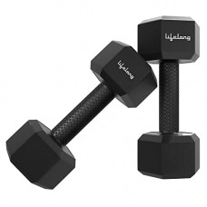 Deals, Discounts & Offers on  - Lifelong PVC Hex Fixed Dumbbells Pack of 2 (1kg*2) Black Color for Home Gym Equipment Fitness Barbell|Gym Exercise|Home Workout, Gym Dumbbells|Dumbbells Weights