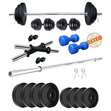 Deals, Discounts & Offers on  - Kore PVC 12 KG Combo 9 WB-Wa with PVC Dumbbells Home Gym Set